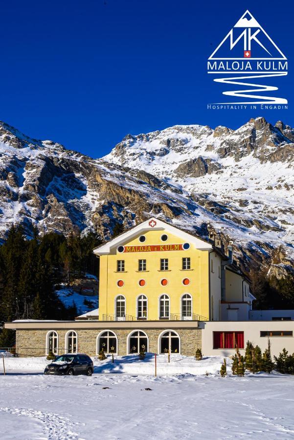 Maloja Kulm Hotel Εξωτερικό φωτογραφία