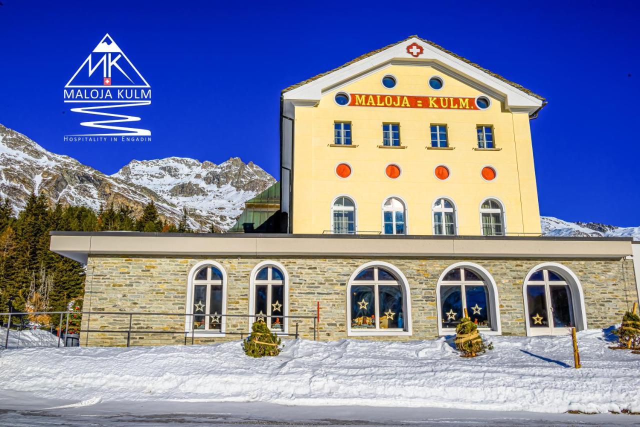 Maloja Kulm Hotel Εξωτερικό φωτογραφία