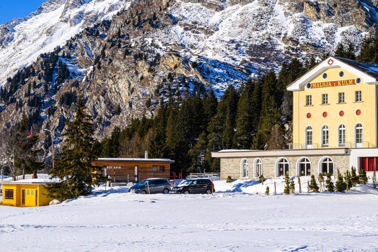 Maloja Kulm Hotel Εξωτερικό φωτογραφία